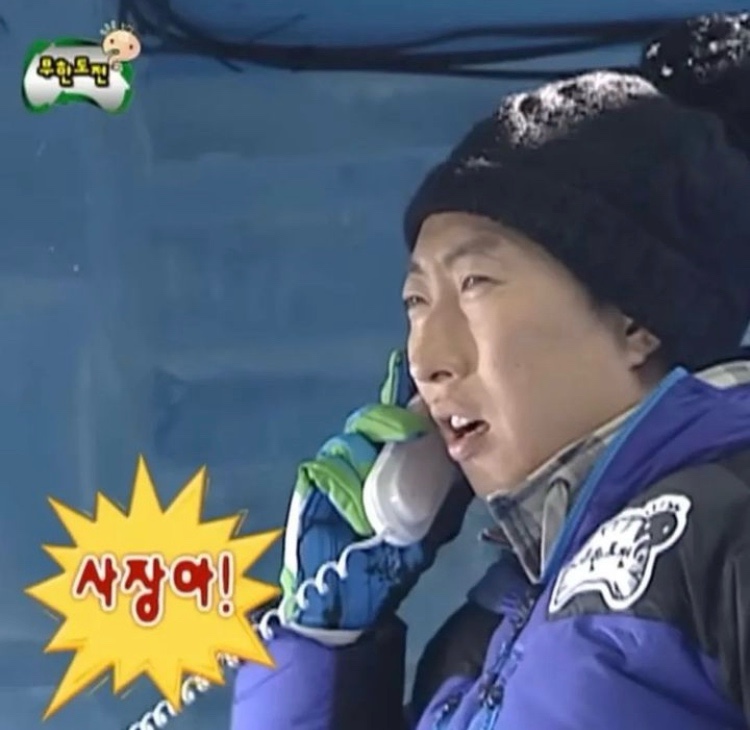 철수타일인테리어 이미지
