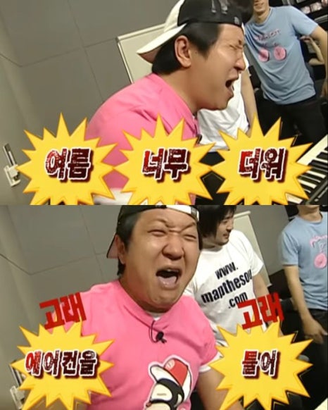 마루밀면 이미지
