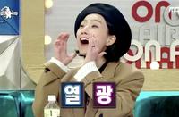 찐이네 이미지