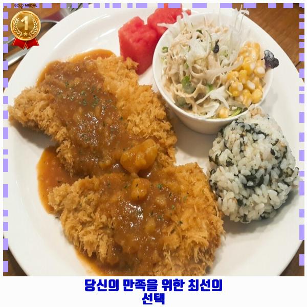 최지원의e-좋은나라치과의원 이미지