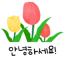 하라힐즈하가점 이미지