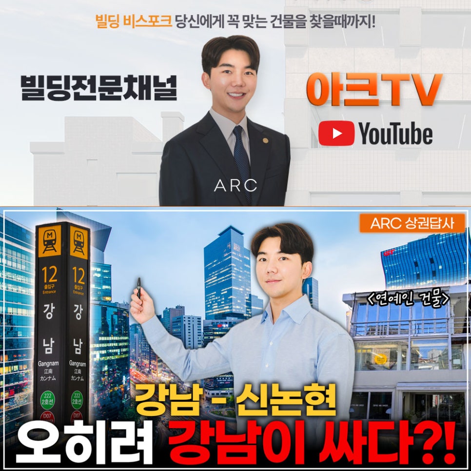 아크성지 이미지
