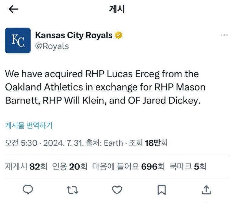 나우윈 이미지
