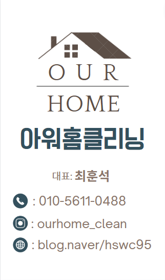 서천축협하나로마트장항점 이미지