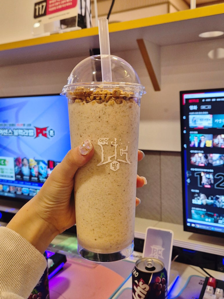 아이센스블랙라벨PC 이미지