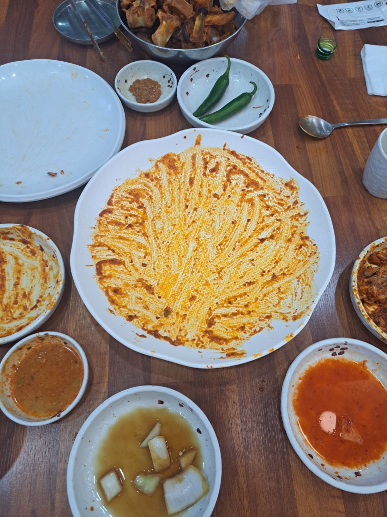 맛다함 이미지