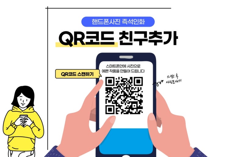 유진사진관 이미지
