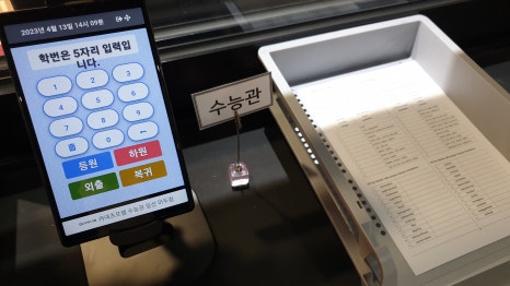 커넥츠프랩일산 이미지
