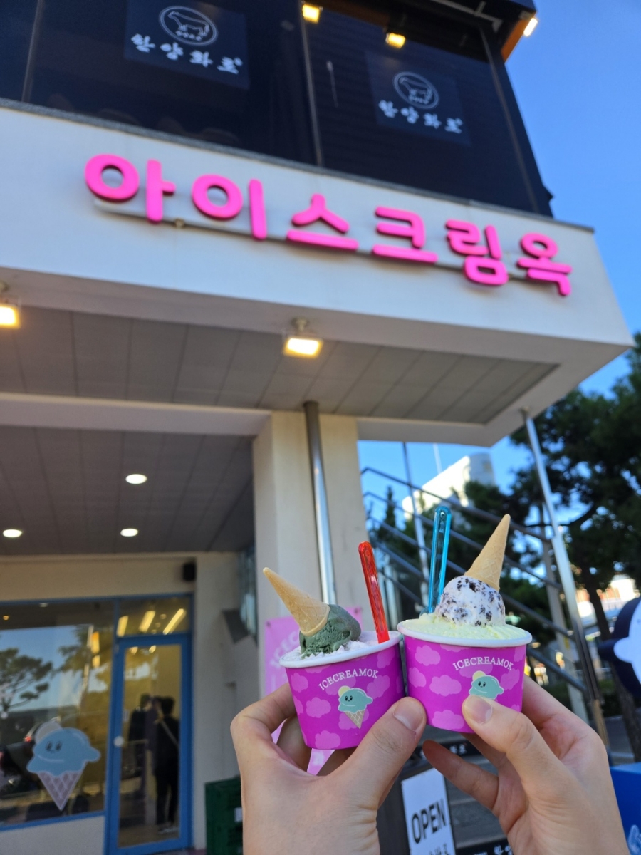 거북이회포차 이미지
