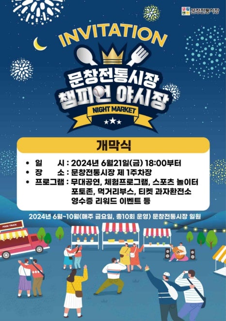 플러그인랩 이미지