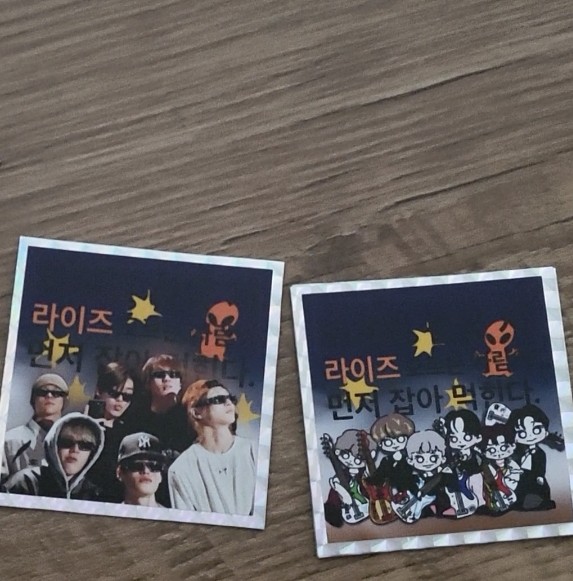 버터석 이미지