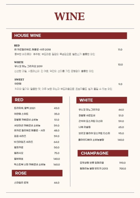 컴히얼 익산모현점 이미지