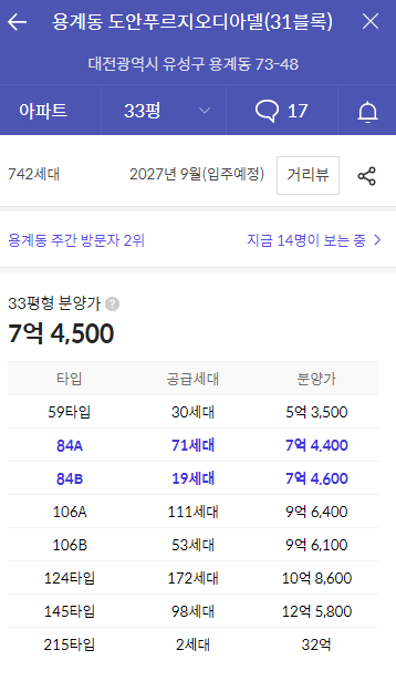 (주)델디아 이미지