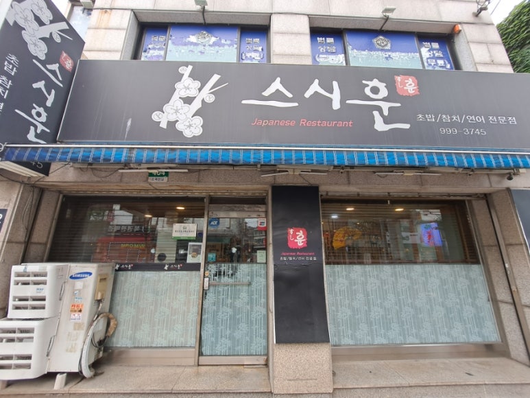 번동문고 이미지