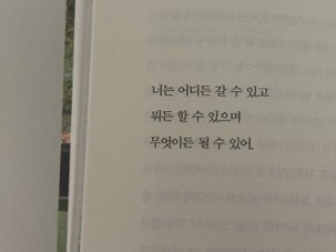 A.SKIN # 이미지