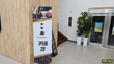 더스팅카페 이미지