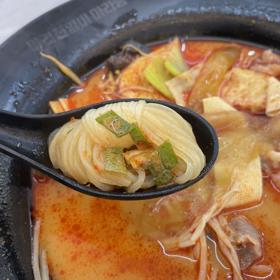 마라천향미마라탕 이미지