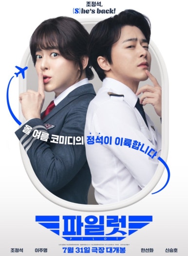 나갈래 이미지