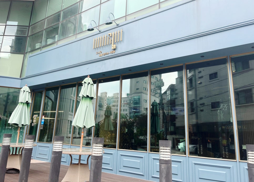 카페길 이미지