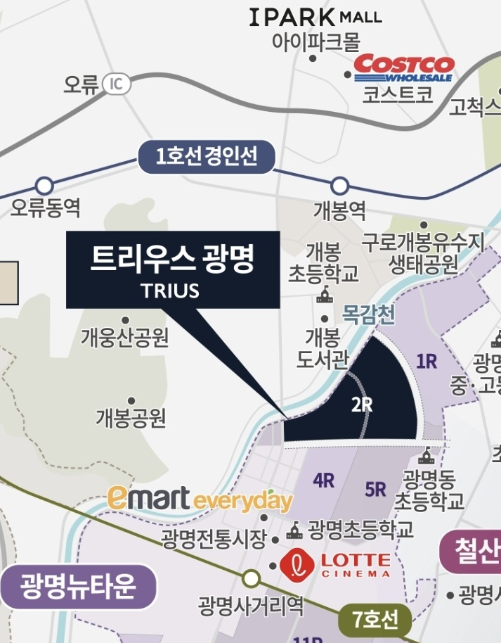 광명칼라 이미지