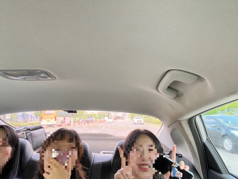 첨이홈플러스 이미지