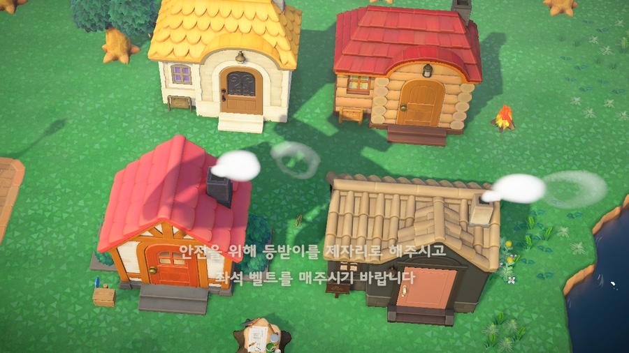 재이통신 이미지