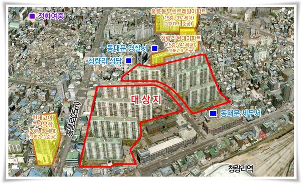미주전기 이미지
