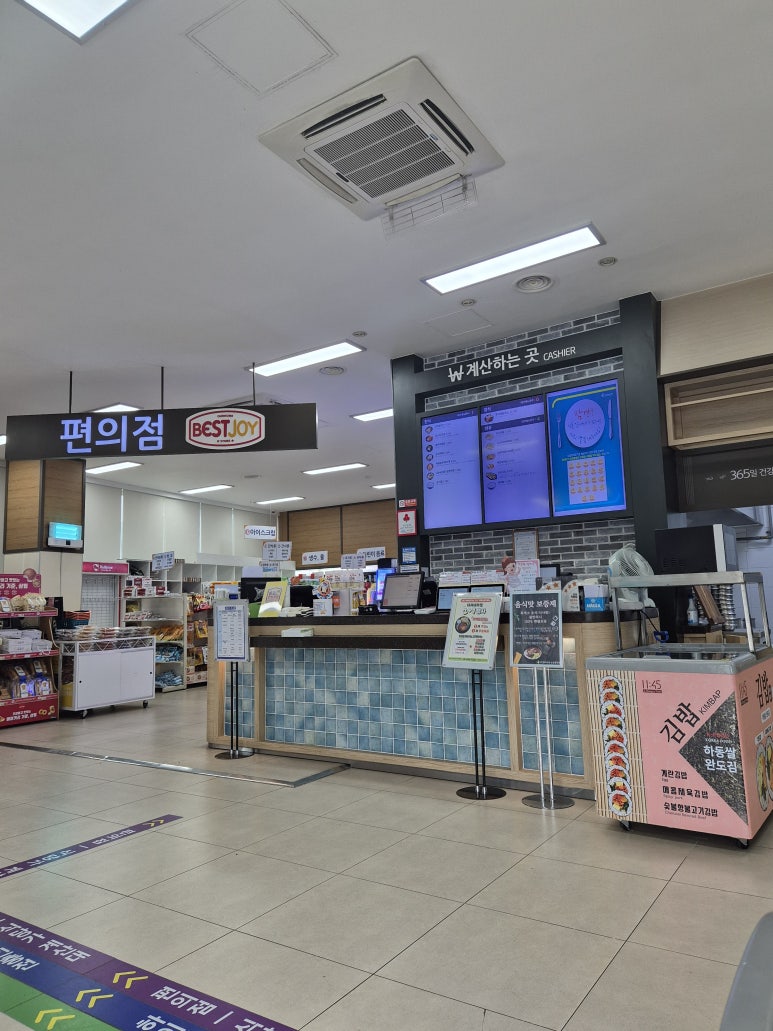 논공(대구)휴게소 한식 이미지
