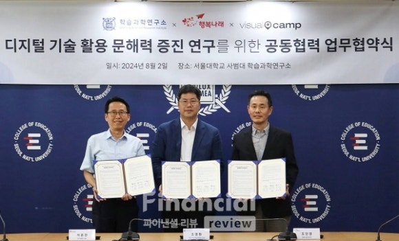 나래디지털 이미지