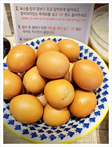 샤브20 대명점 이미지
