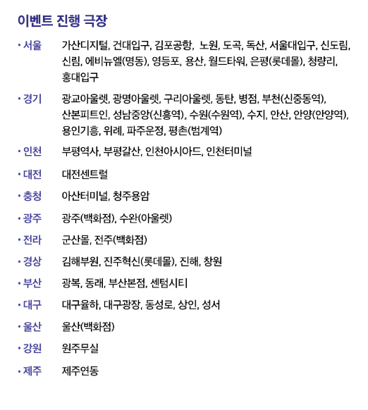 (주)씨네큐 이미지