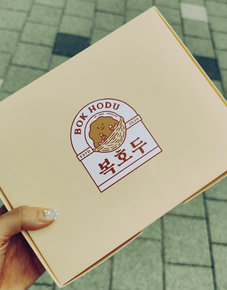 복호두 여수 웅천점 이미지
