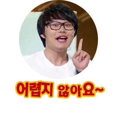 양주고등학교 이미지