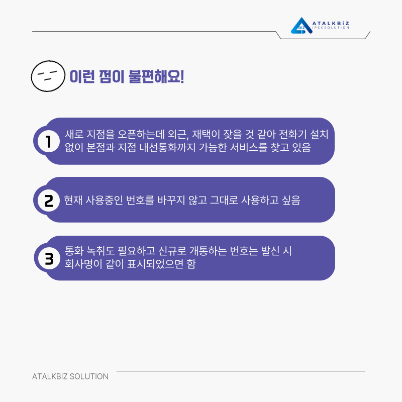 새로세무회계사무소 이미지