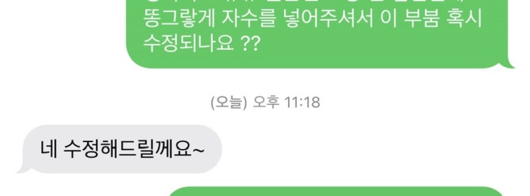 신성싸인 이미지