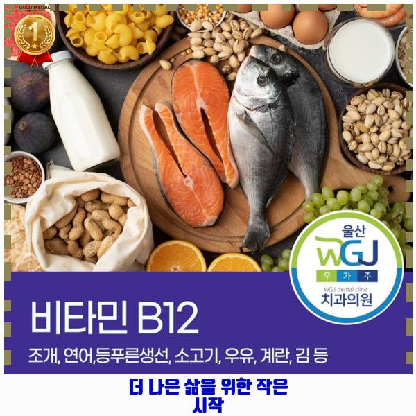 우가주치과의원 이미지