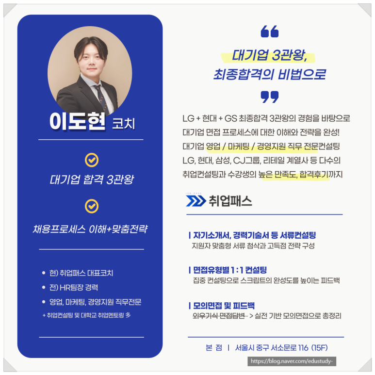 씨엠학원 이미지
