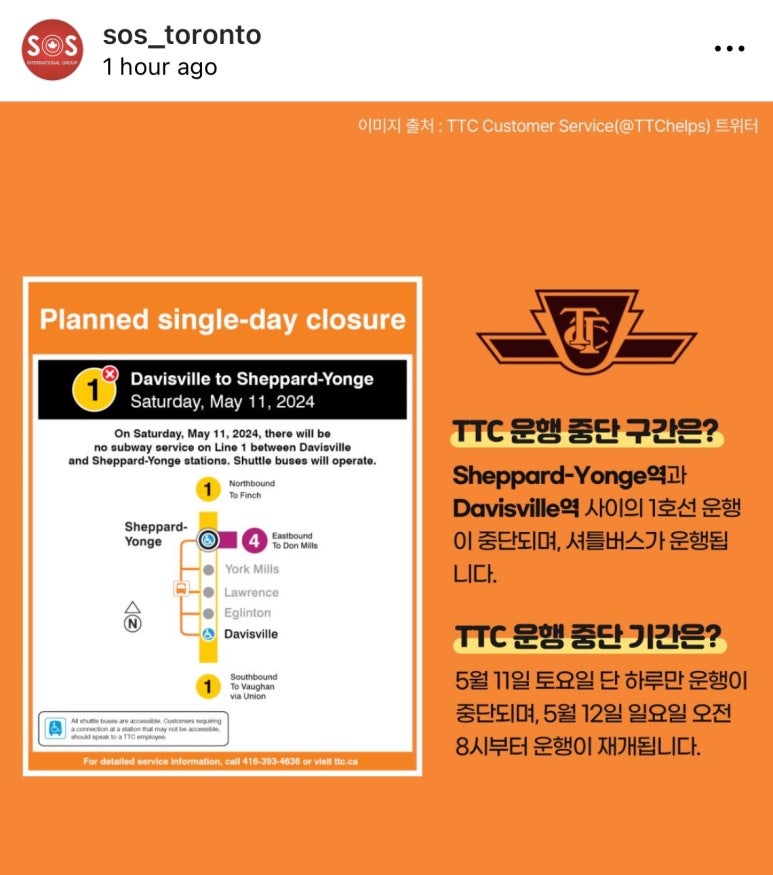 달동네떡볶이 이미지