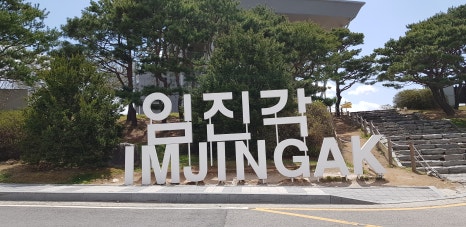 세진베이커리카페 이미지