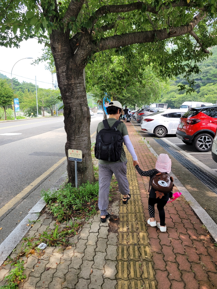 러브24시편의점 이미지