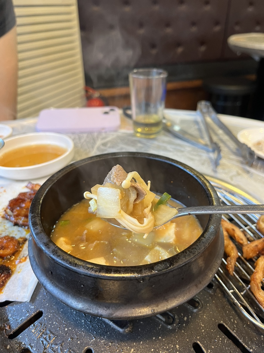 불막열삼명지 이미지