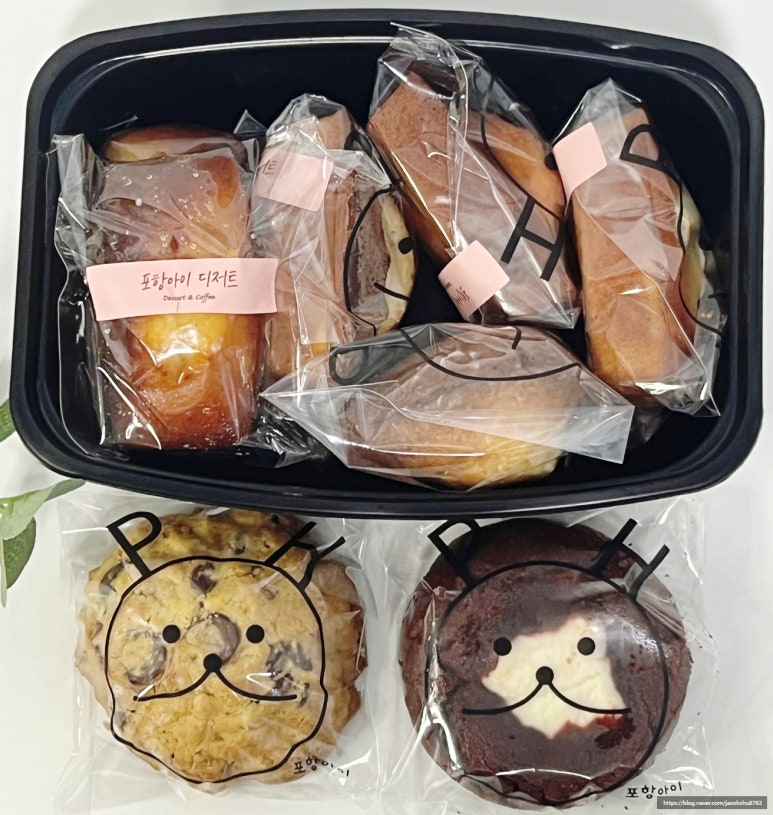 카페83번길 이미지