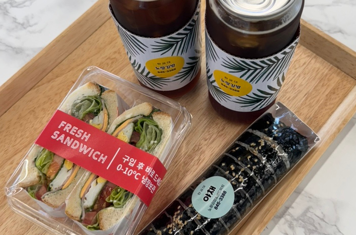 노랑김밥&크로플각 이미지
