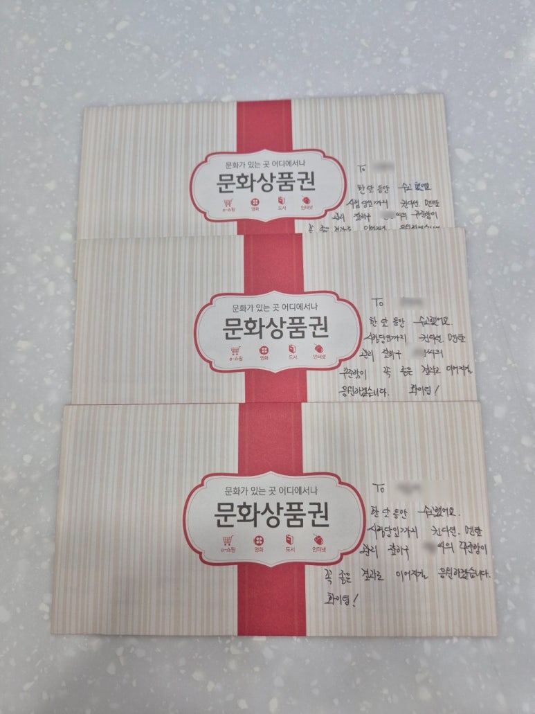 커넥츠프랩상인 이미지