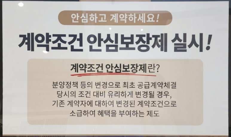 학정건축 이미지