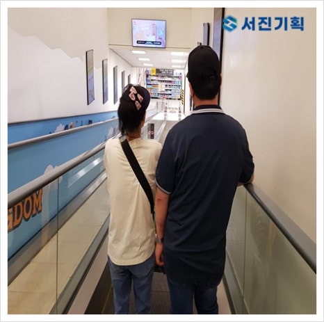 서진종합광고 이미지
