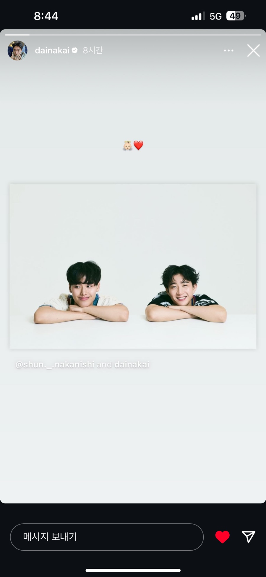 럭키데이 이미지