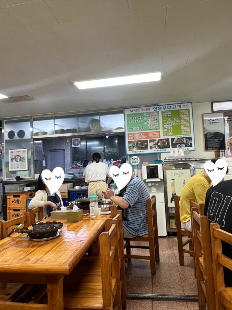 신흥부대고기 이미지