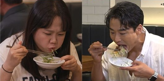 구삼이 이미지