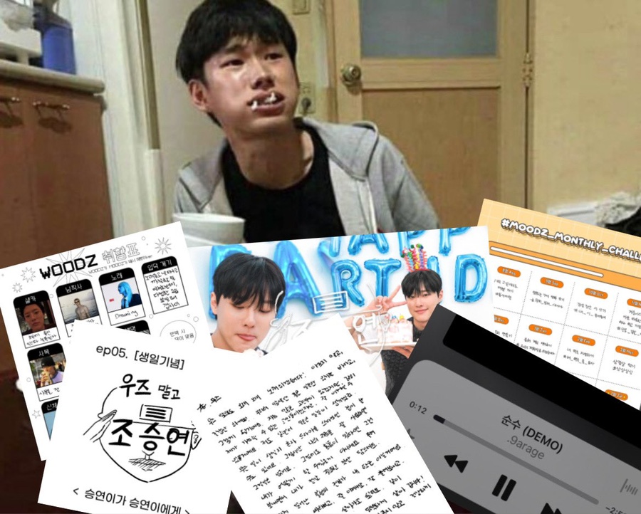 카페조에 이미지